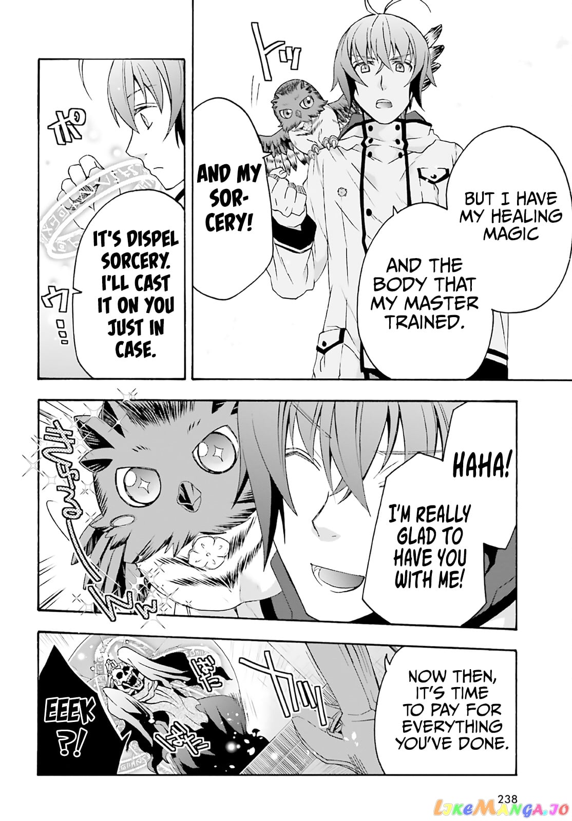 The Wrong Way To Use Healing Magic chapter 60 - page 25