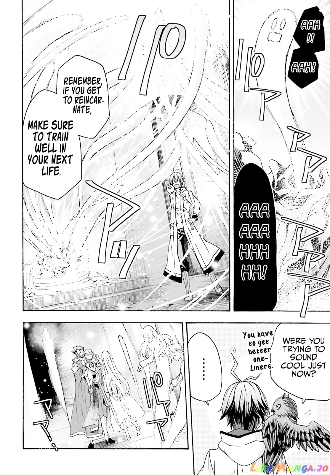 The Wrong Way To Use Healing Magic chapter 60 - page 29