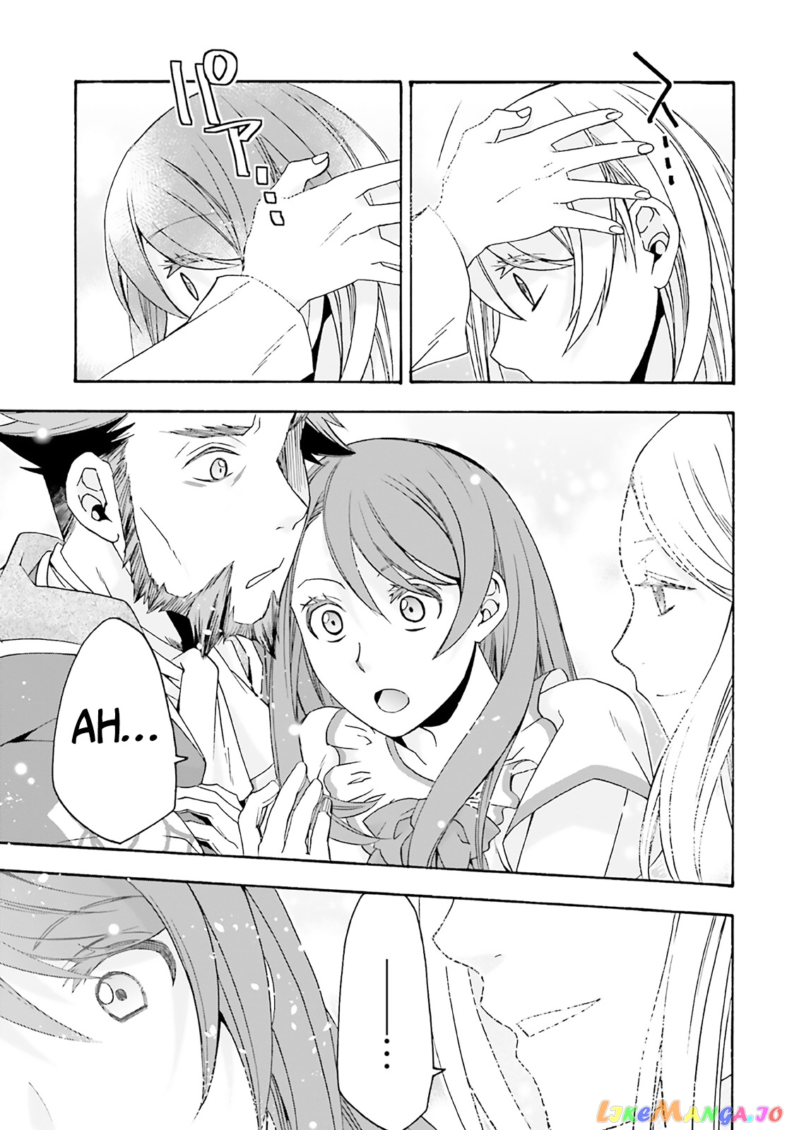 The Wrong Way To Use Healing Magic chapter 60 - page 30