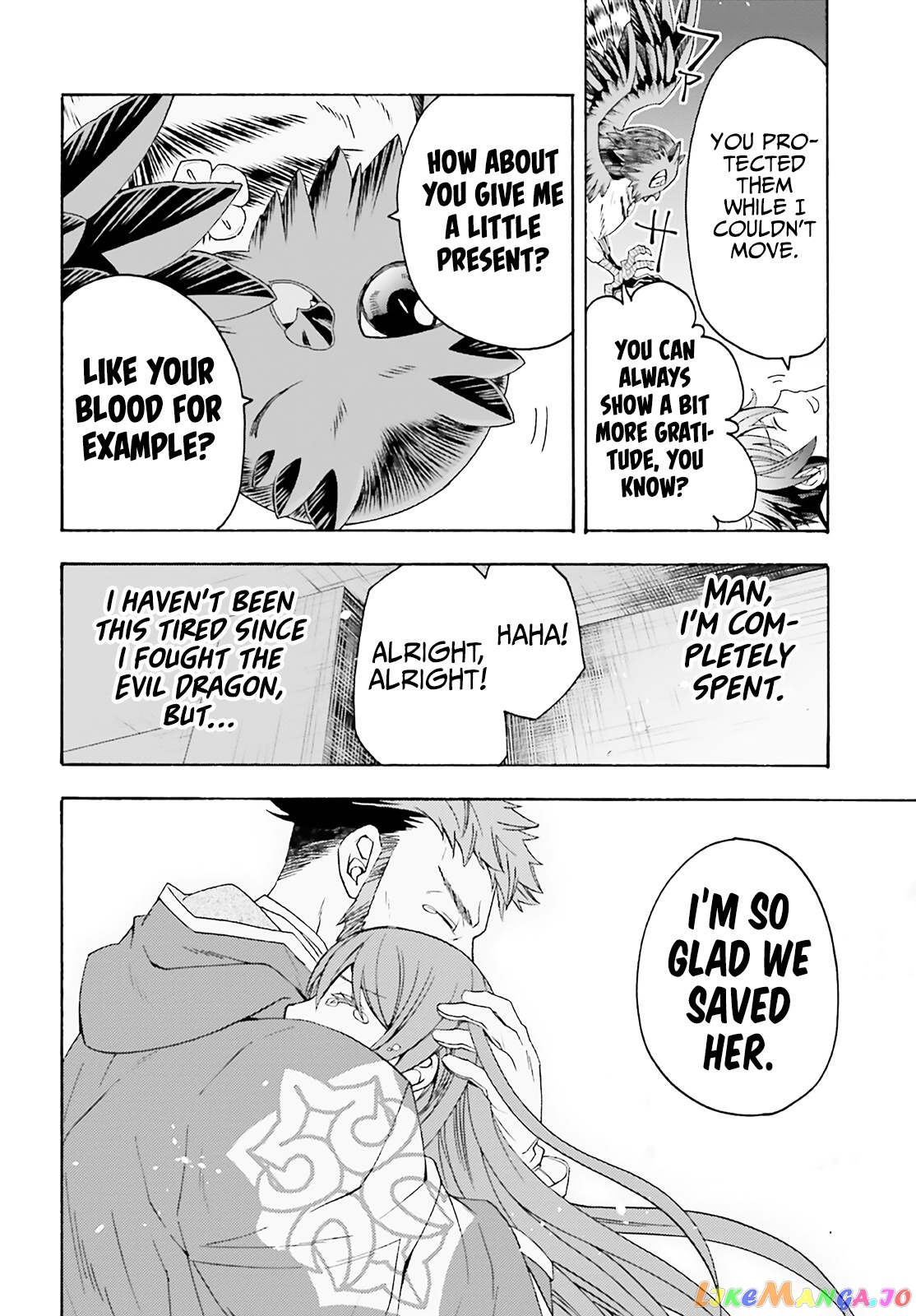 The Wrong Way To Use Healing Magic chapter 60 - page 35