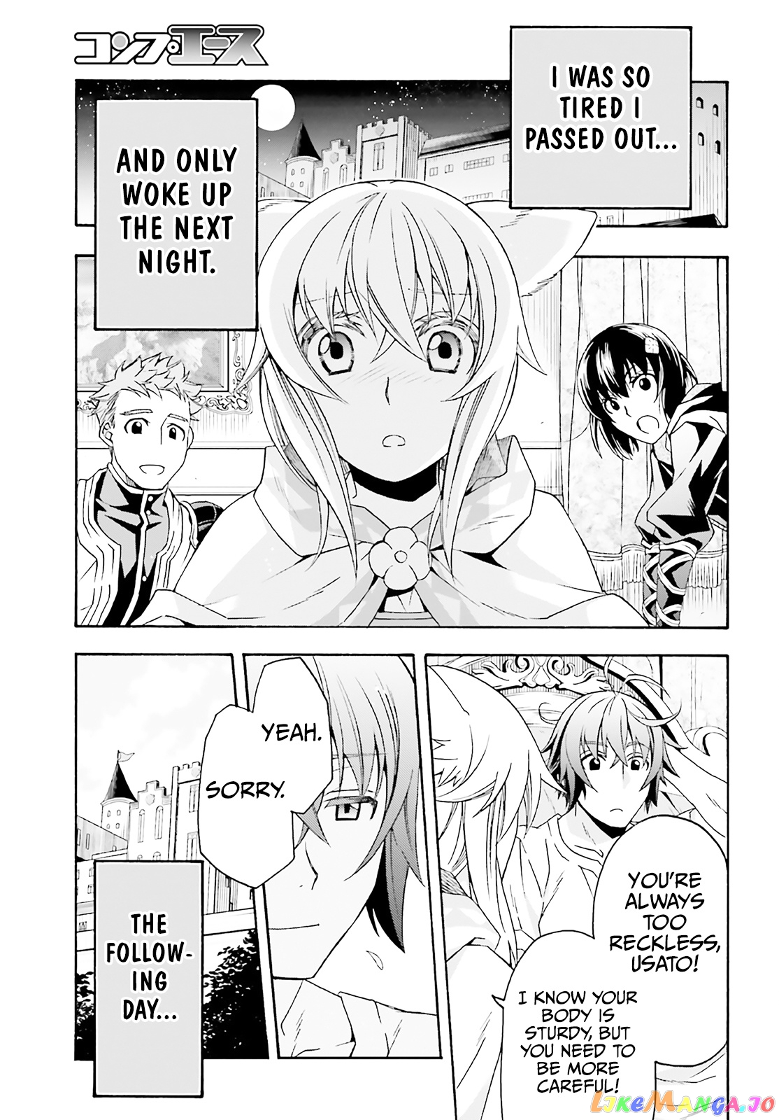 The Wrong Way To Use Healing Magic chapter 60 - page 36