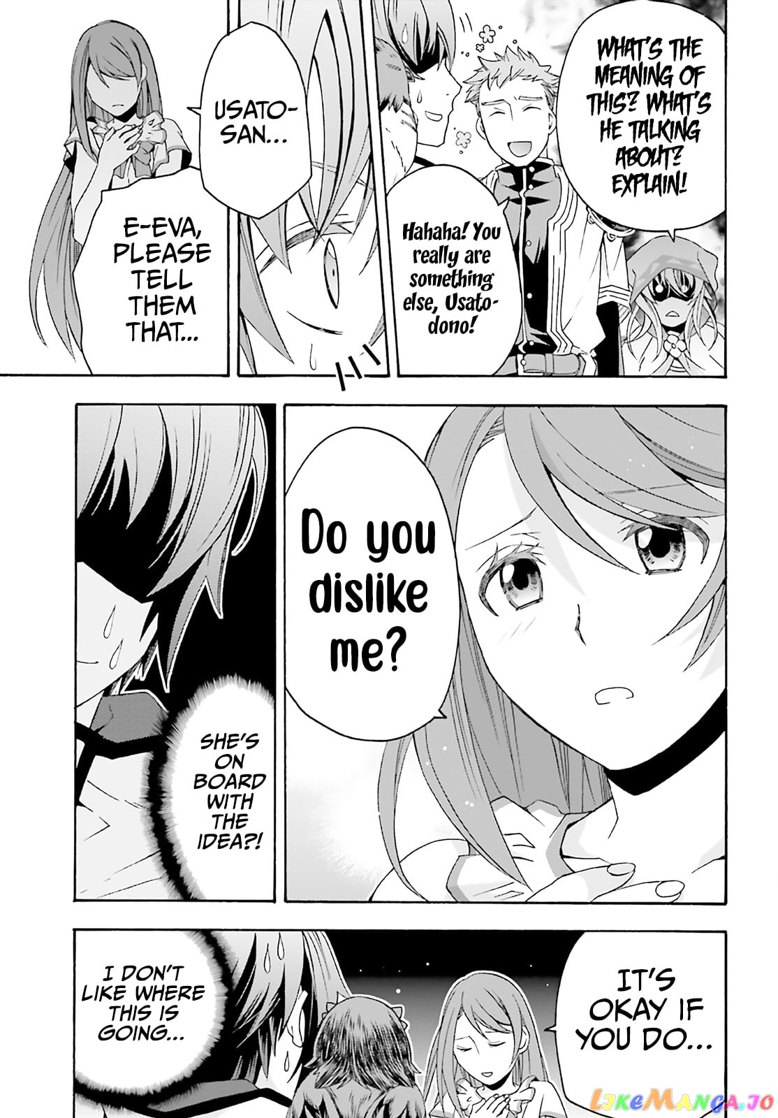 The Wrong Way To Use Healing Magic chapter 60 - page 42