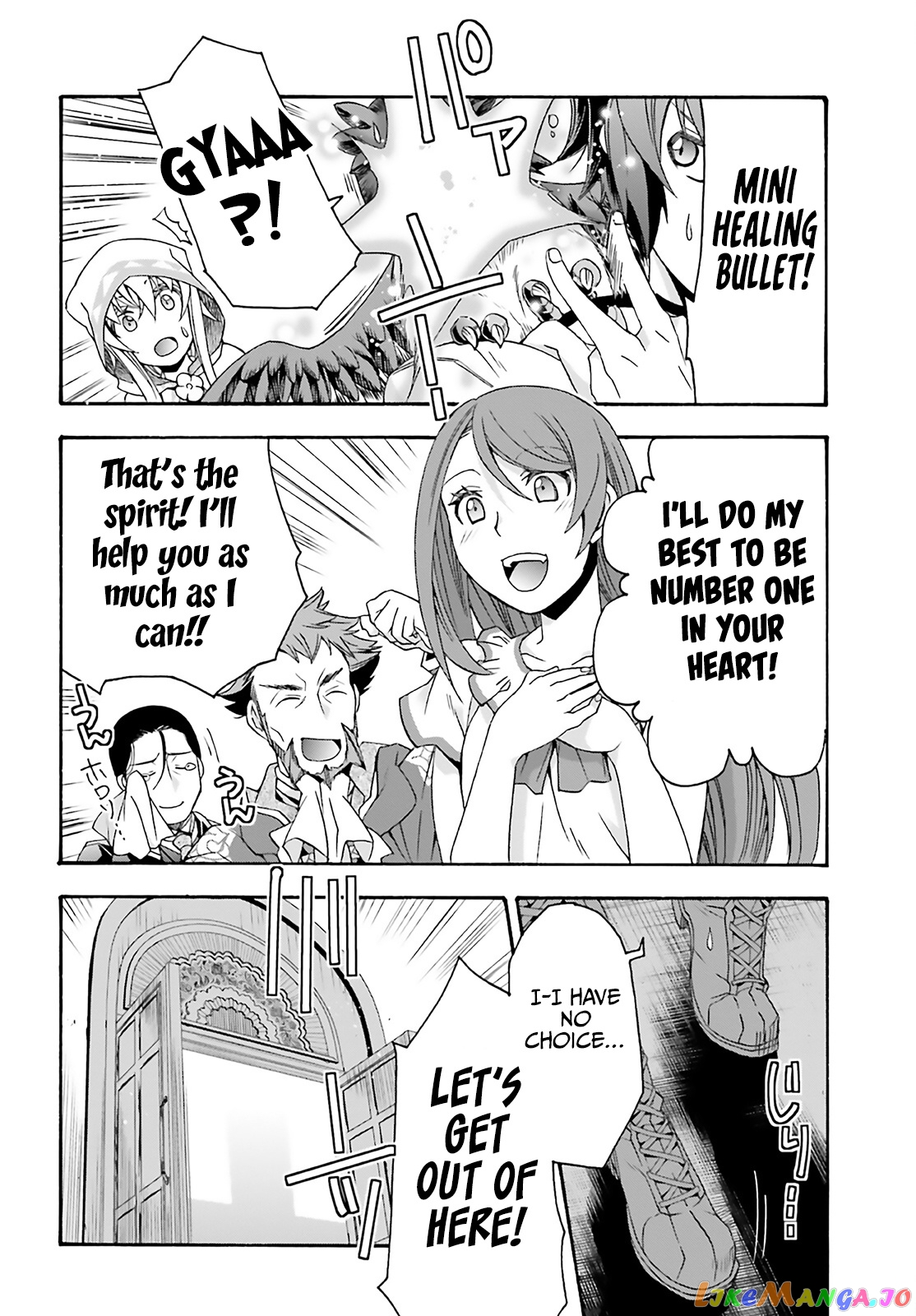 The Wrong Way To Use Healing Magic chapter 60 - page 47