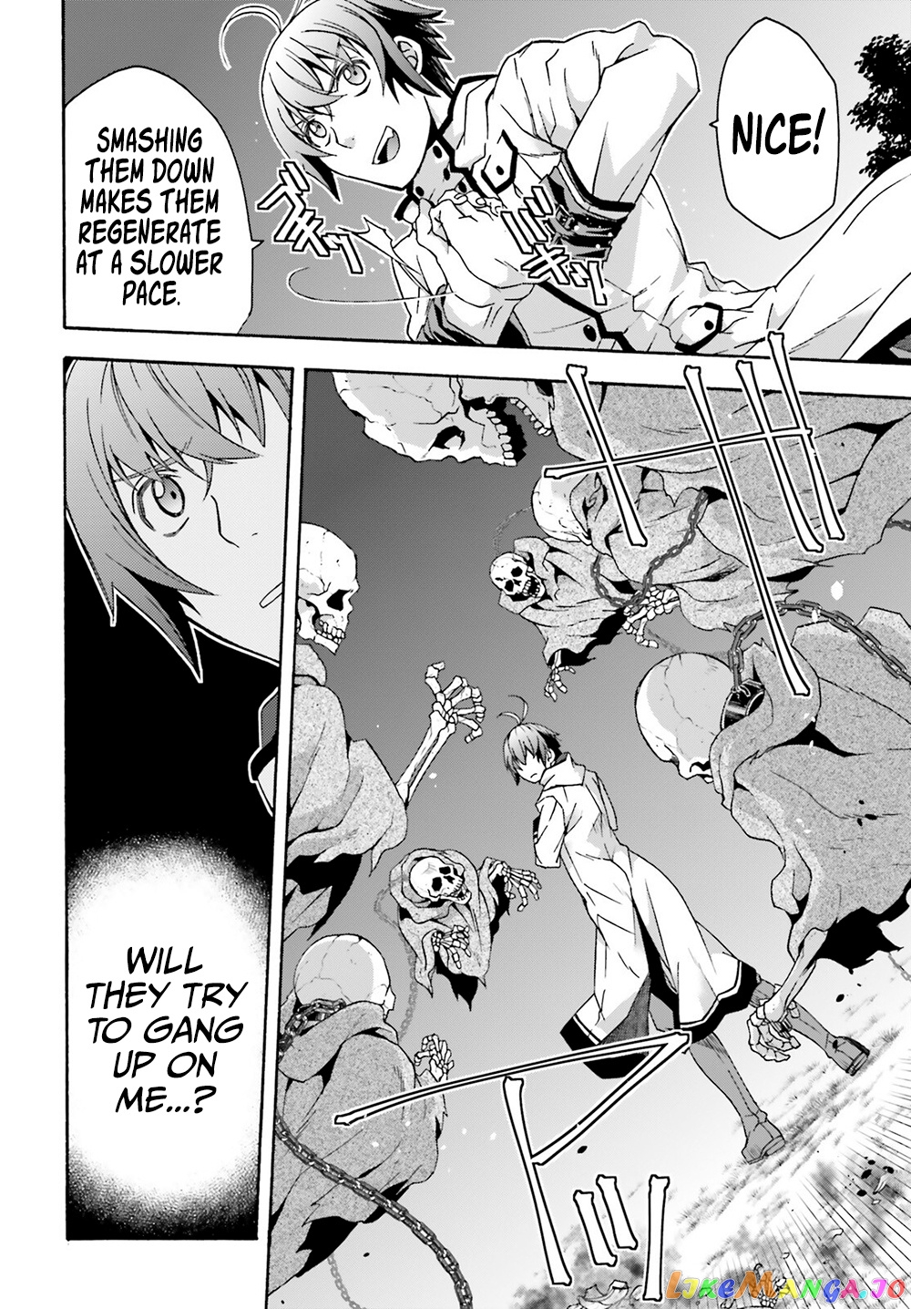 The Wrong Way To Use Healing Magic chapter 51 - page 13