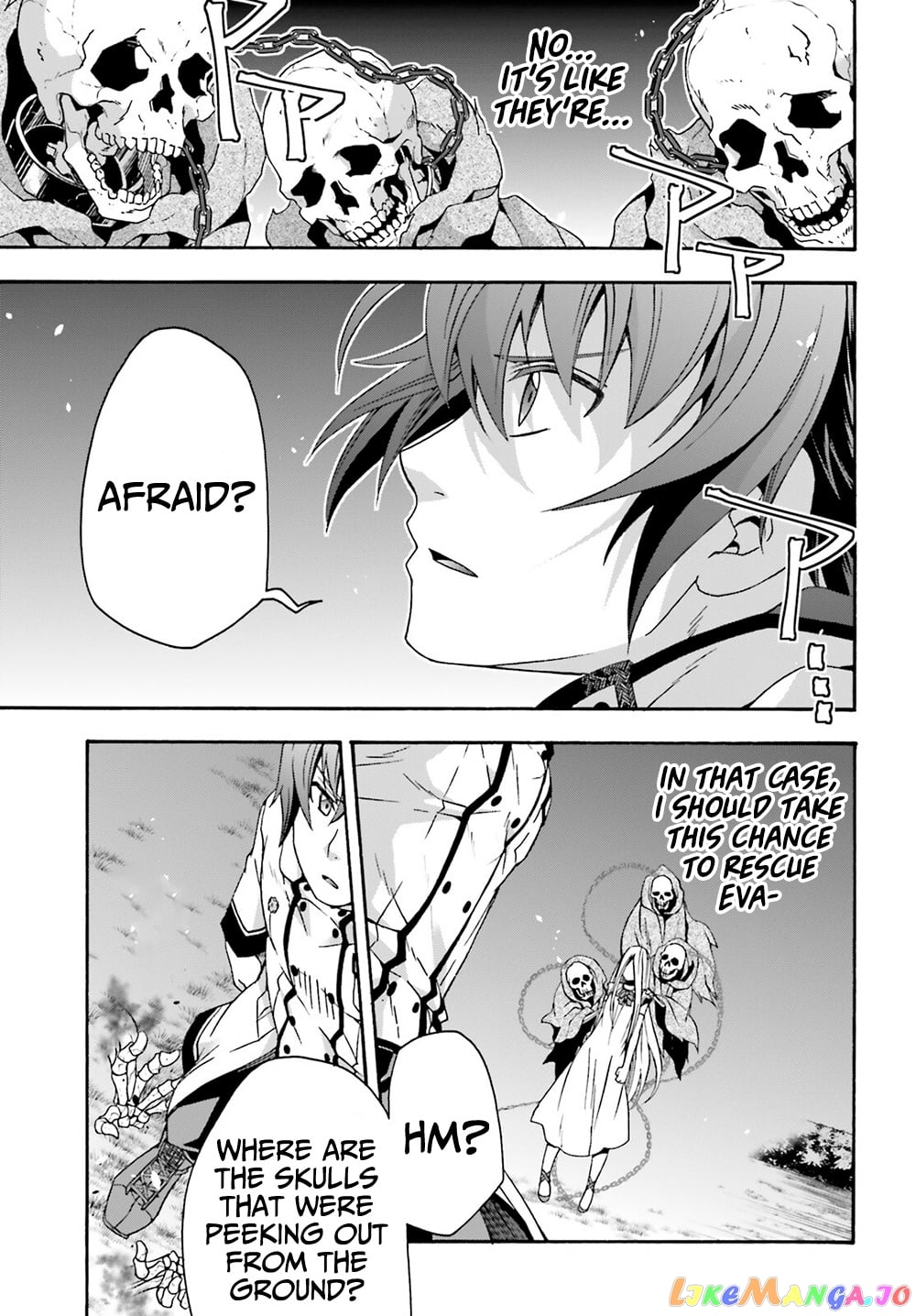 The Wrong Way To Use Healing Magic chapter 51 - page 14