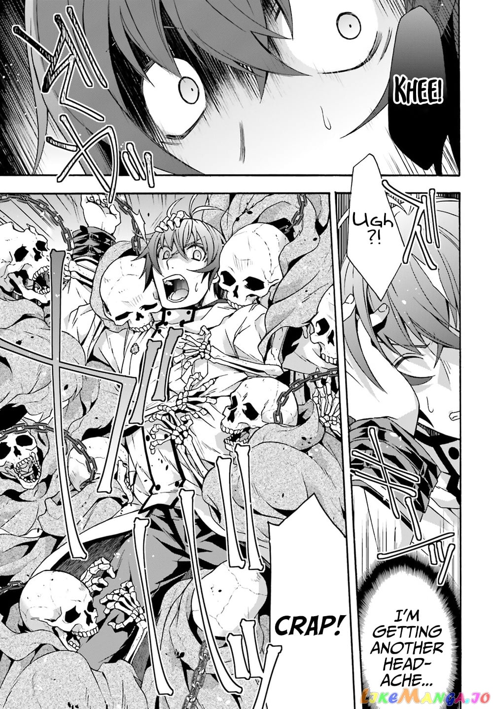 The Wrong Way To Use Healing Magic chapter 51 - page 16
