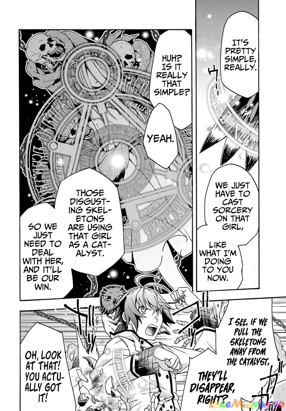 The Wrong Way To Use Healing Magic chapter 51 - page 22