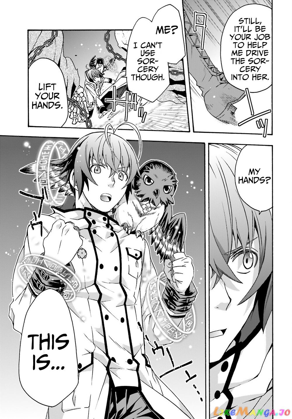 The Wrong Way To Use Healing Magic chapter 51 - page 23