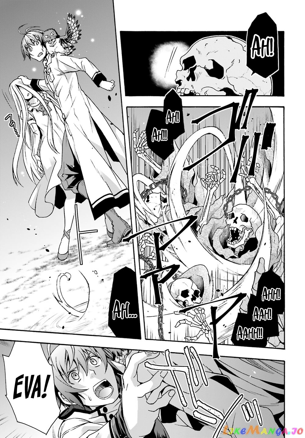 The Wrong Way To Use Healing Magic chapter 51 - page 29