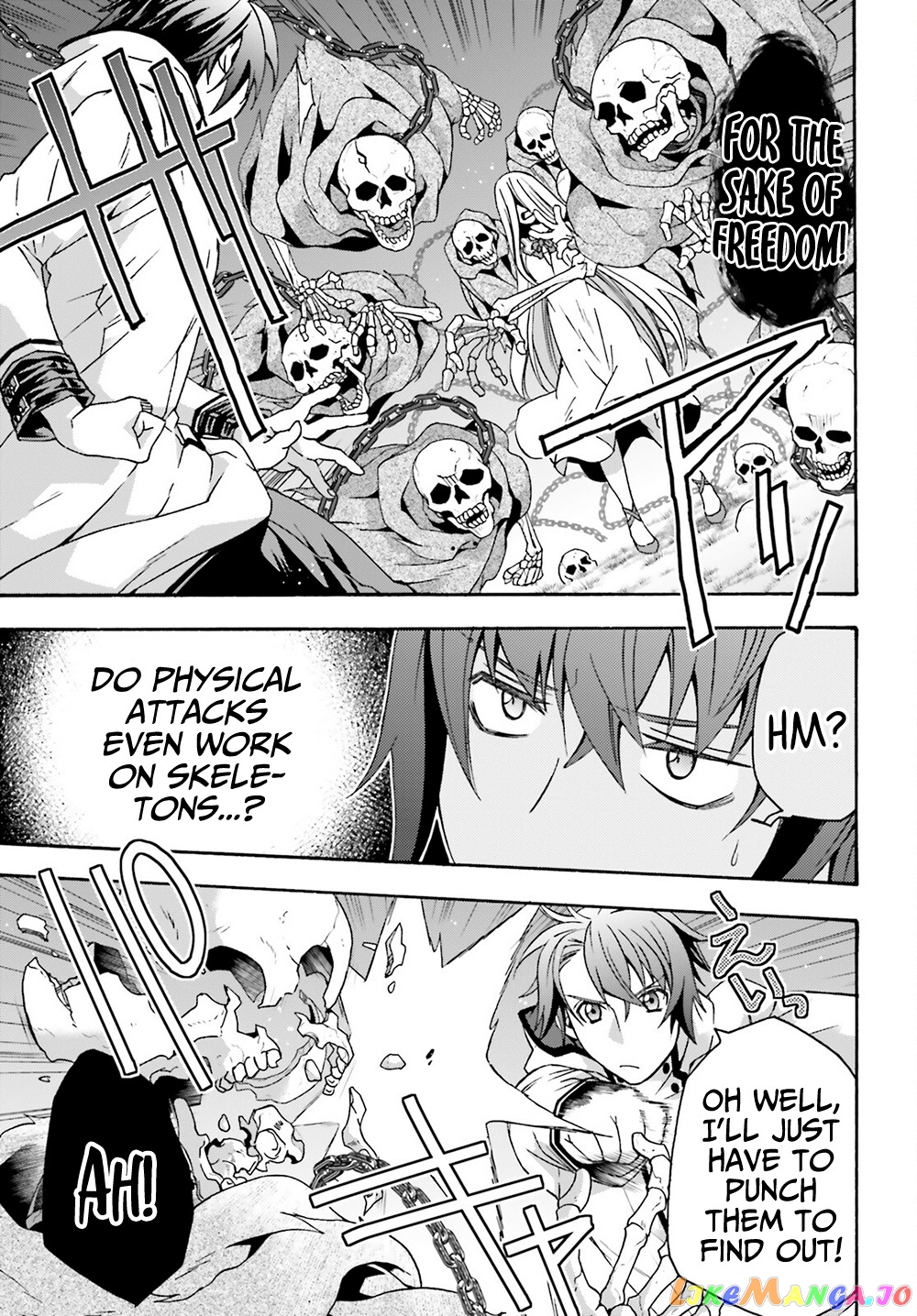The Wrong Way To Use Healing Magic chapter 51 - page 6