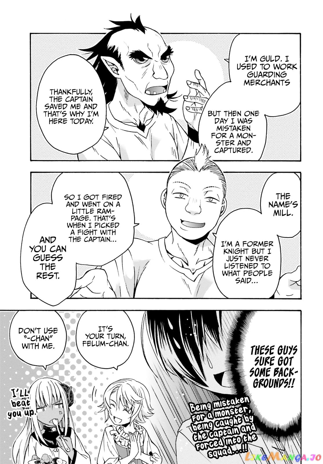 The Wrong Way To Use Healing Magic chapter 42 - page 14