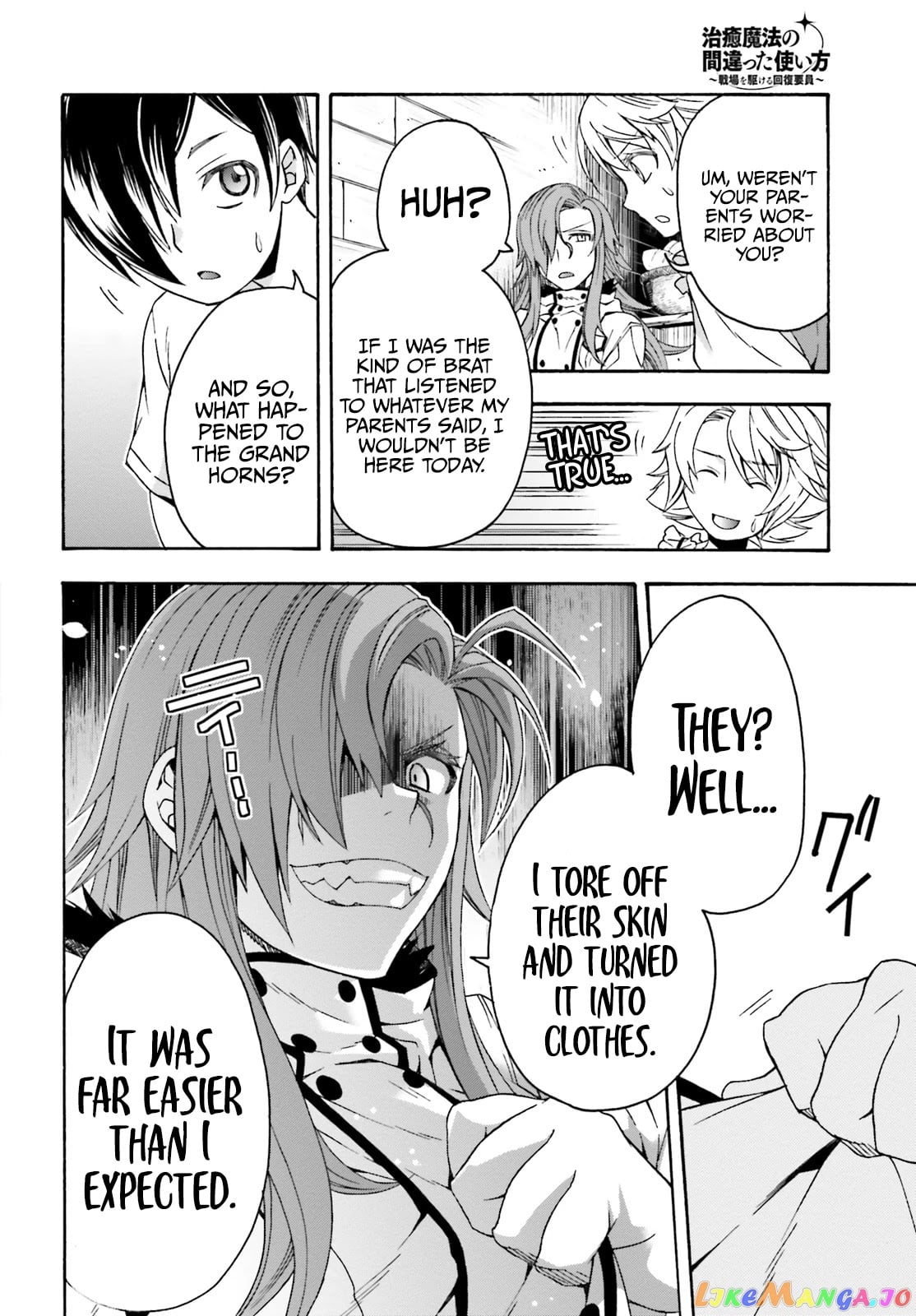 The Wrong Way To Use Healing Magic chapter 42 - page 29