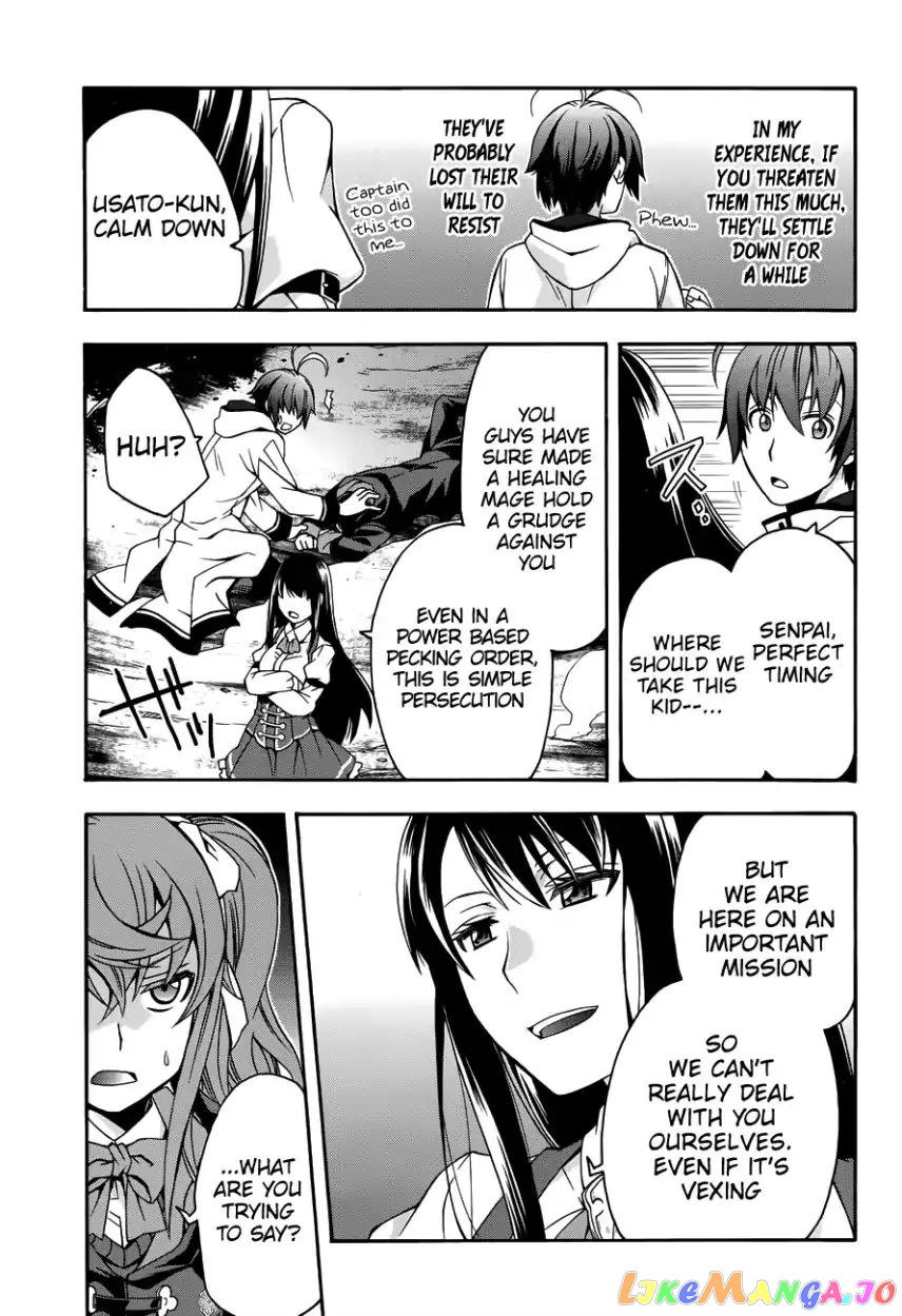 The Wrong Way To Use Healing Magic chapter 21 - page 12