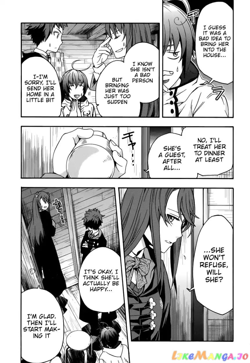 The Wrong Way To Use Healing Magic chapter 21 - page 20