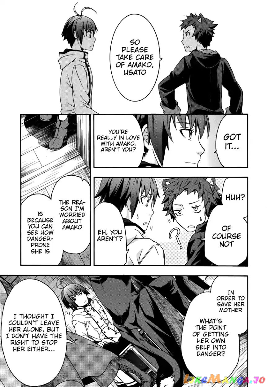 The Wrong Way To Use Healing Magic chapter 21 - page 22