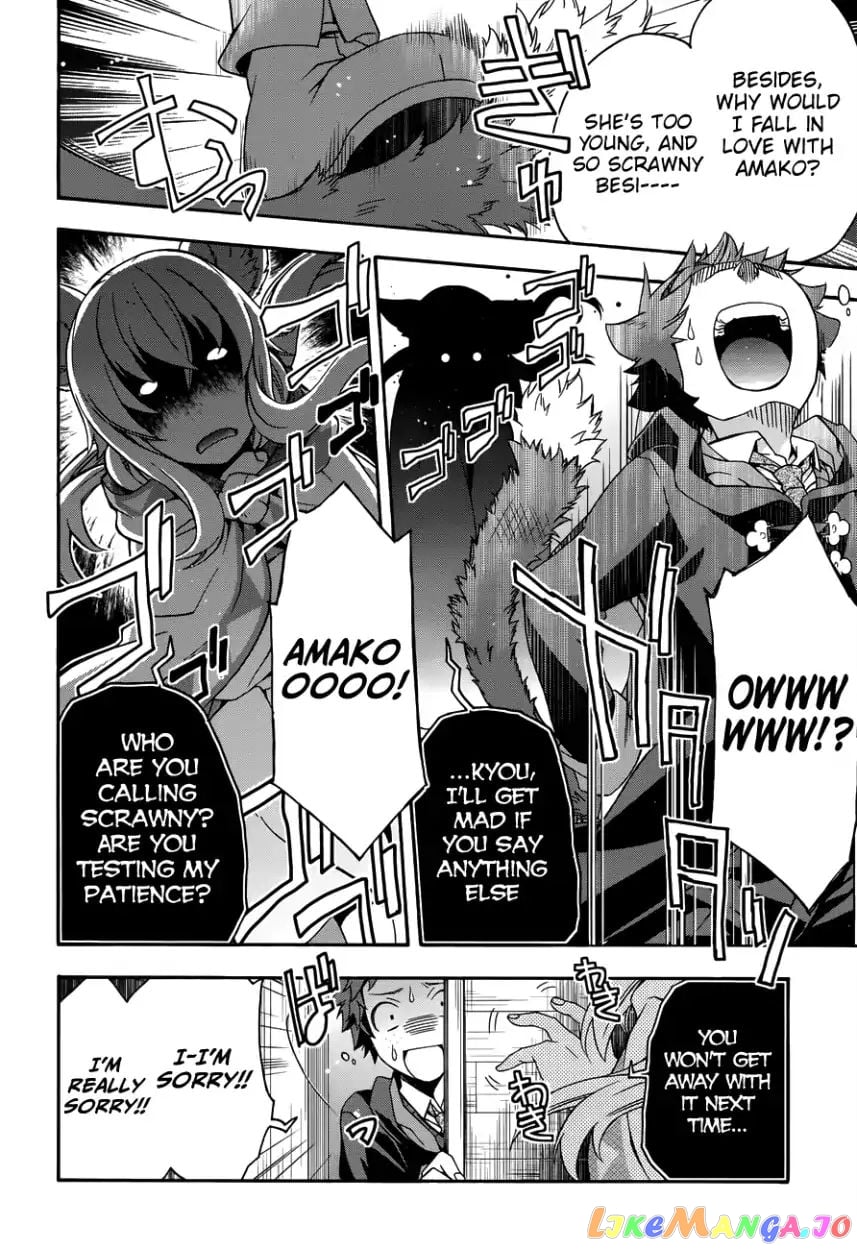 The Wrong Way To Use Healing Magic chapter 21 - page 23