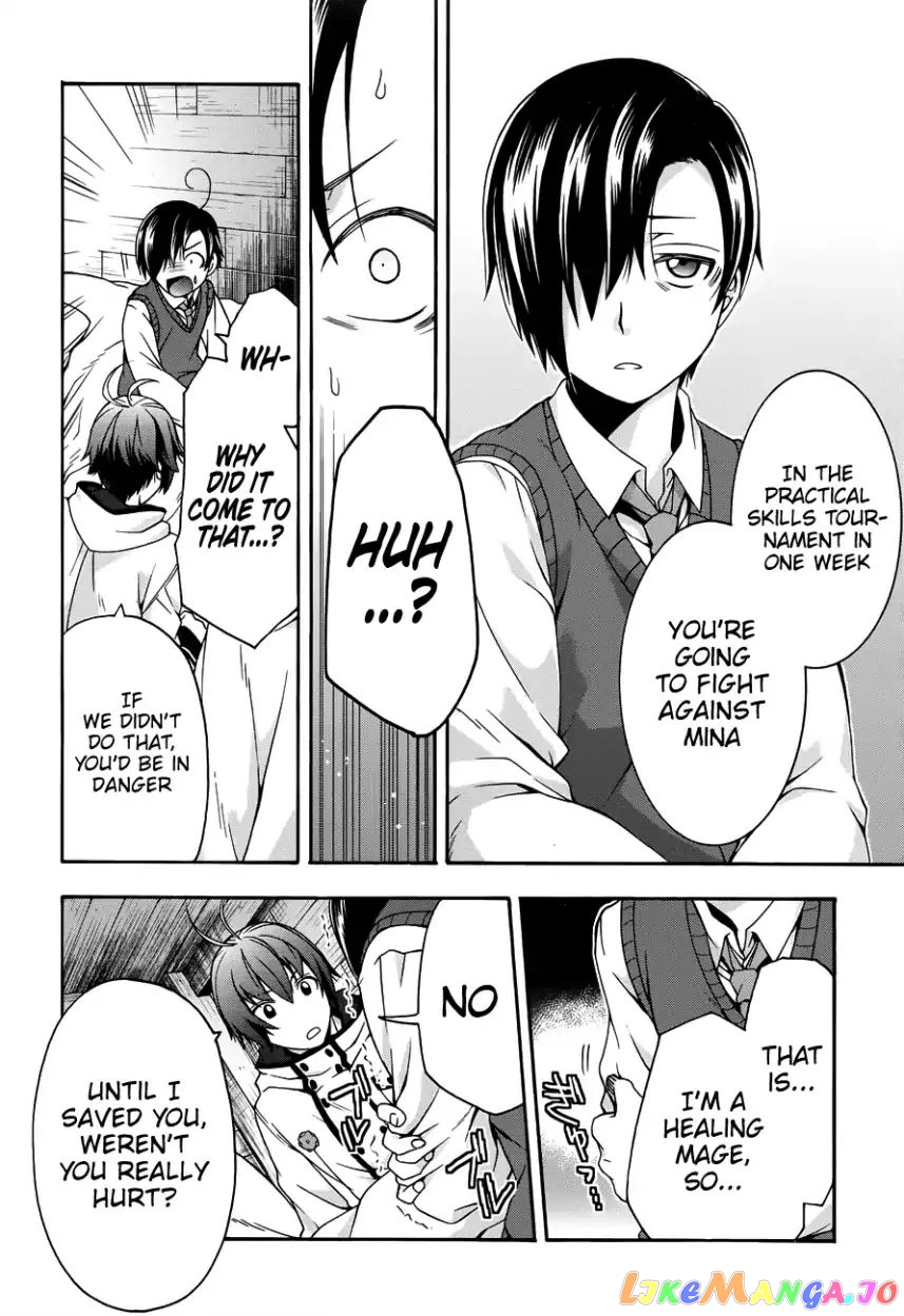 The Wrong Way To Use Healing Magic chapter 21 - page 27