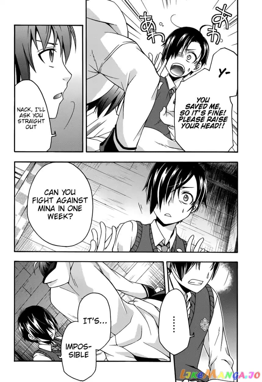 The Wrong Way To Use Healing Magic chapter 21 - page 29