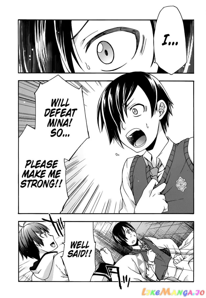 The Wrong Way To Use Healing Magic chapter 21 - page 36