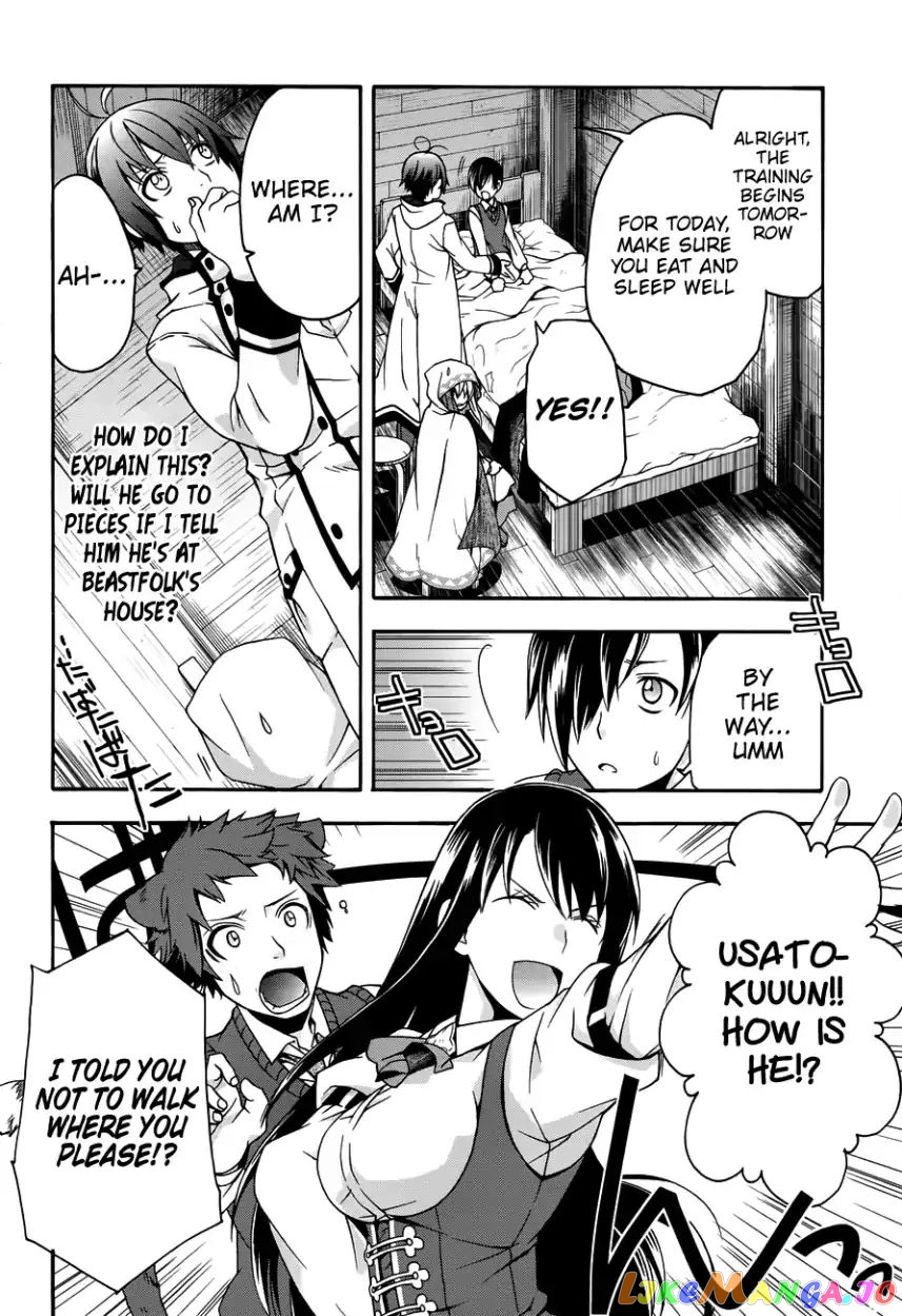 The Wrong Way To Use Healing Magic chapter 21 - page 37