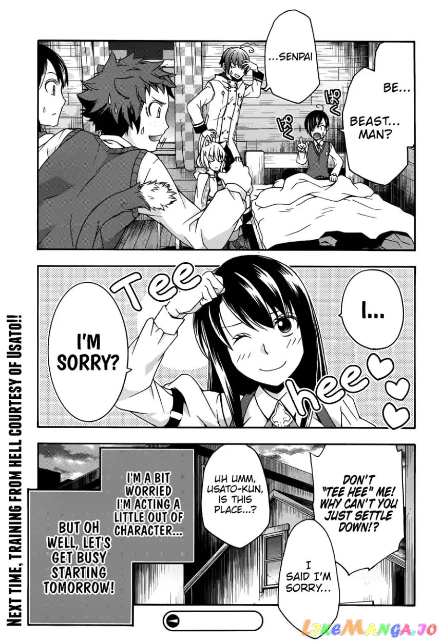The Wrong Way To Use Healing Magic chapter 21 - page 38