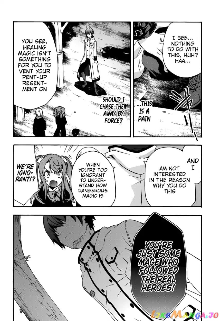 The Wrong Way To Use Healing Magic chapter 21 - page 9