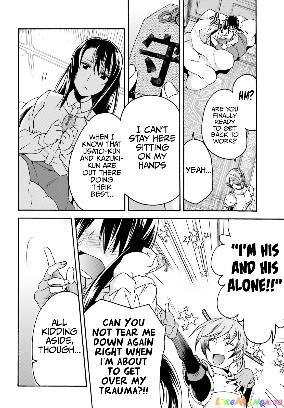 The Wrong Way To Use Healing Magic chapter 61 - page 11
