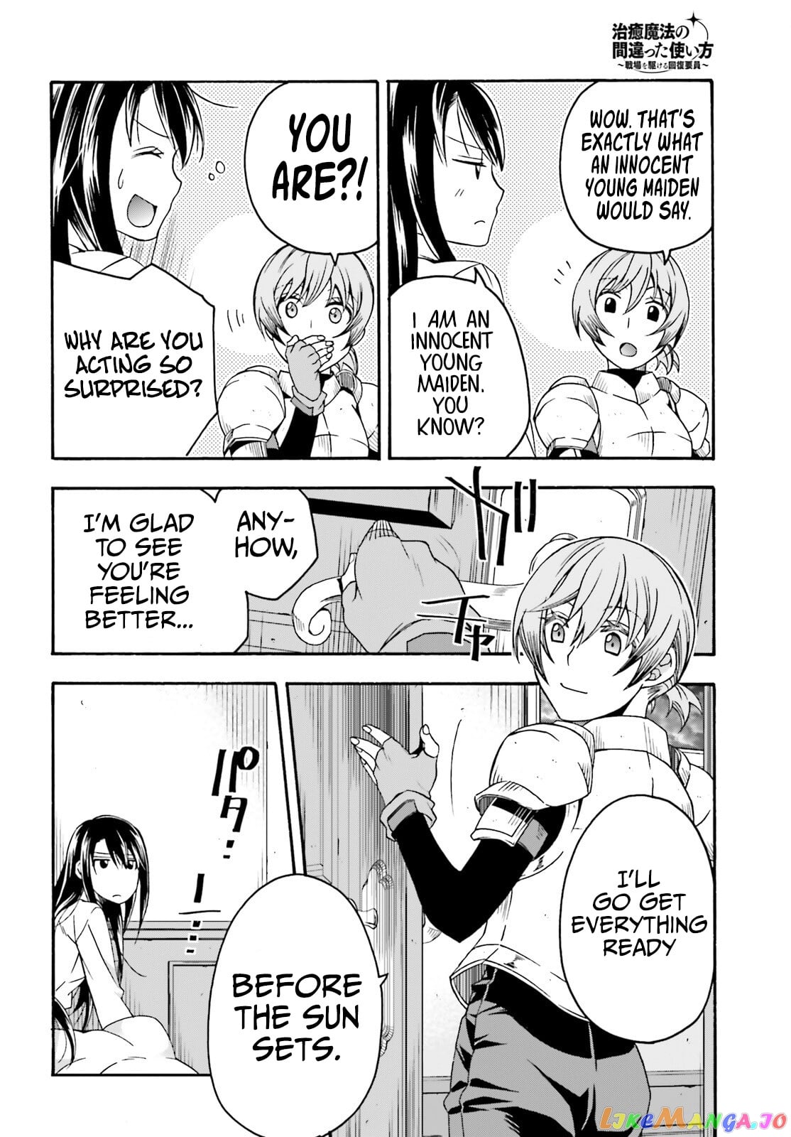 The Wrong Way To Use Healing Magic chapter 61 - page 13