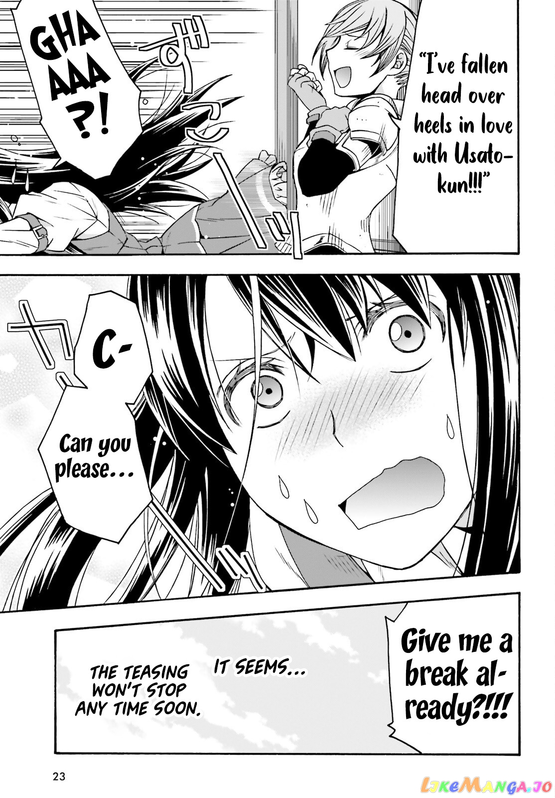 The Wrong Way To Use Healing Magic chapter 61 - page 16