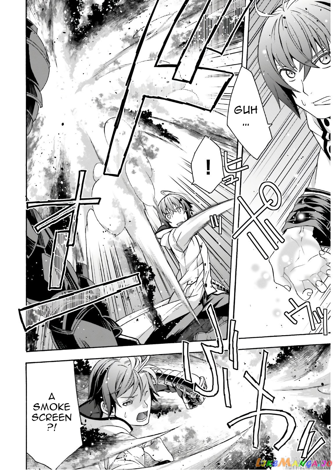 The Wrong Way To Use Healing Magic chapter 35 - page 15