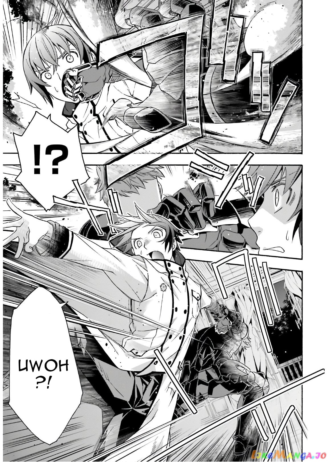 The Wrong Way To Use Healing Magic chapter 35 - page 16