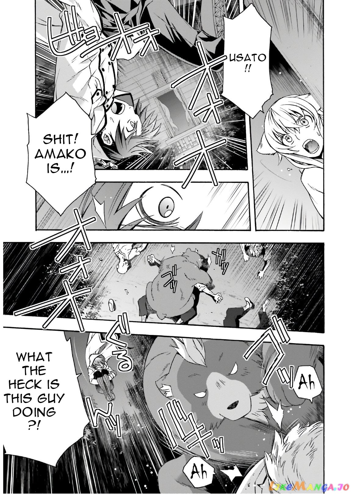 The Wrong Way To Use Healing Magic chapter 35 - page 18