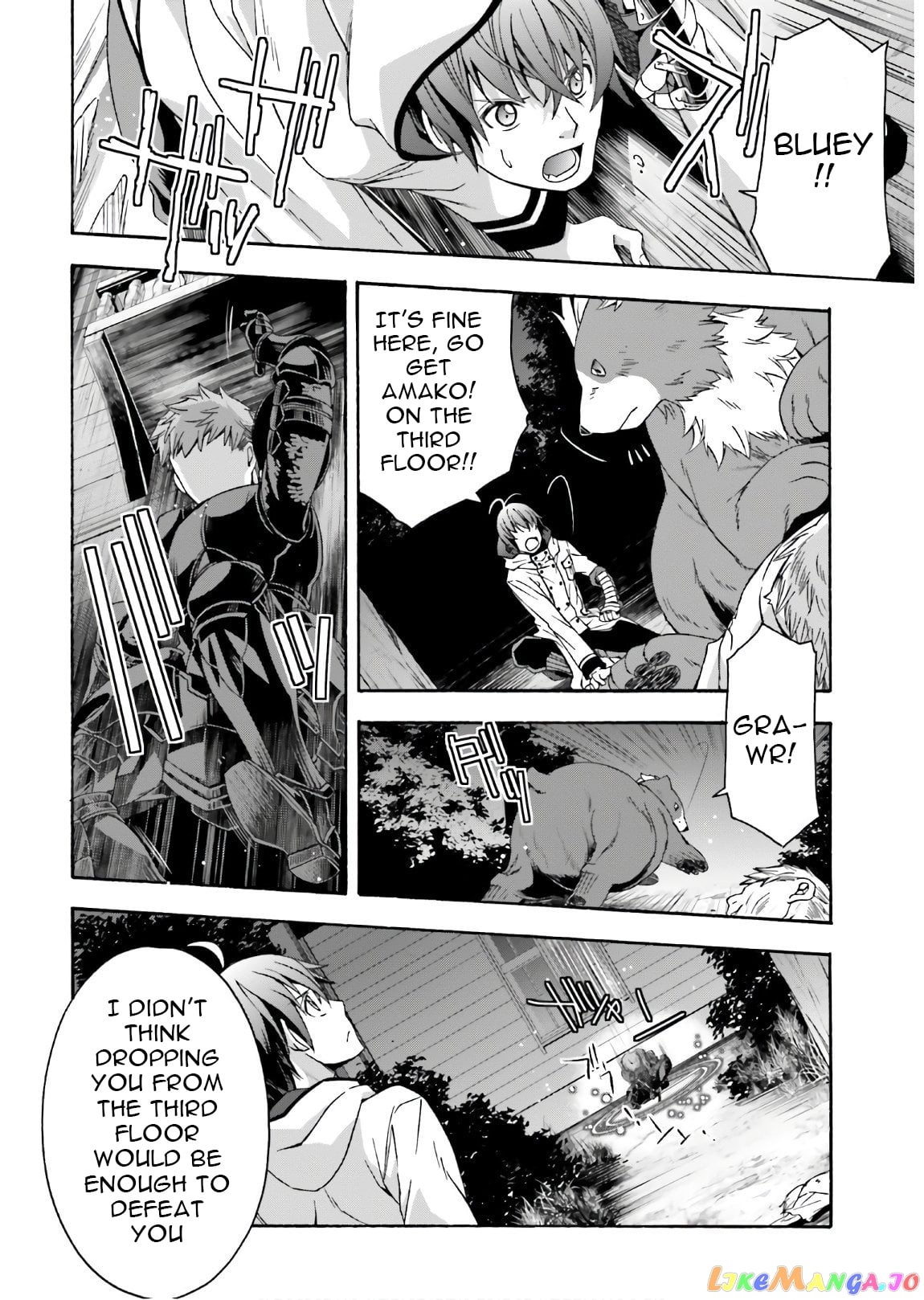 The Wrong Way To Use Healing Magic chapter 35 - page 19
