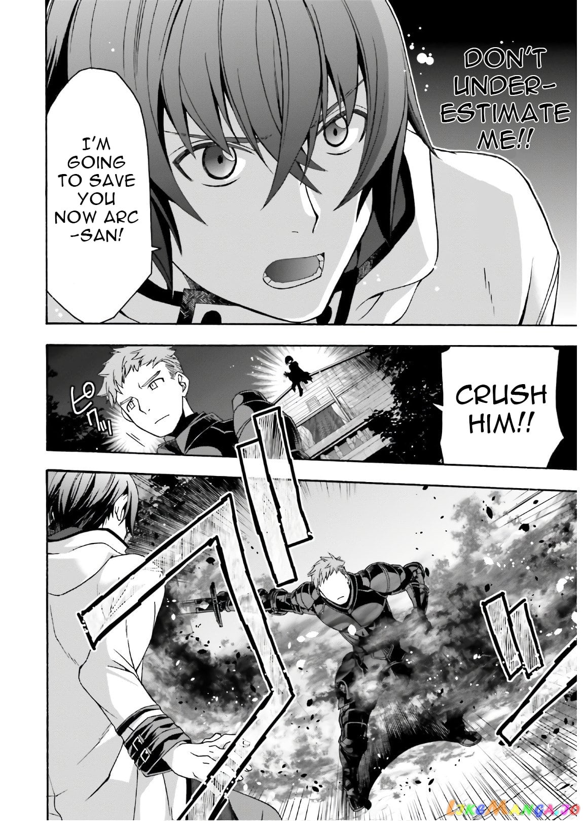 The Wrong Way To Use Healing Magic chapter 35 - page 23