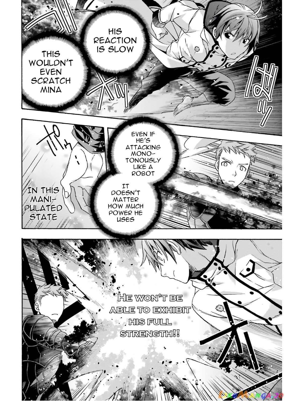 The Wrong Way To Use Healing Magic chapter 35 - page 25