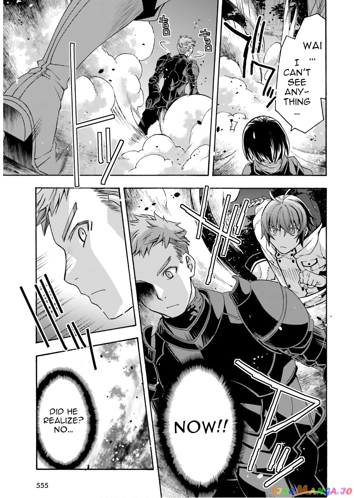 The Wrong Way To Use Healing Magic chapter 35 - page 26