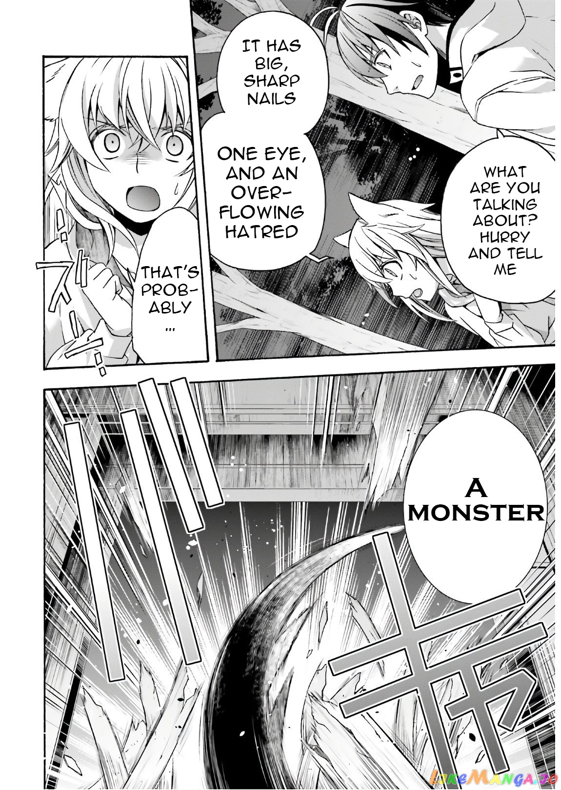 The Wrong Way To Use Healing Magic chapter 35 - page 37
