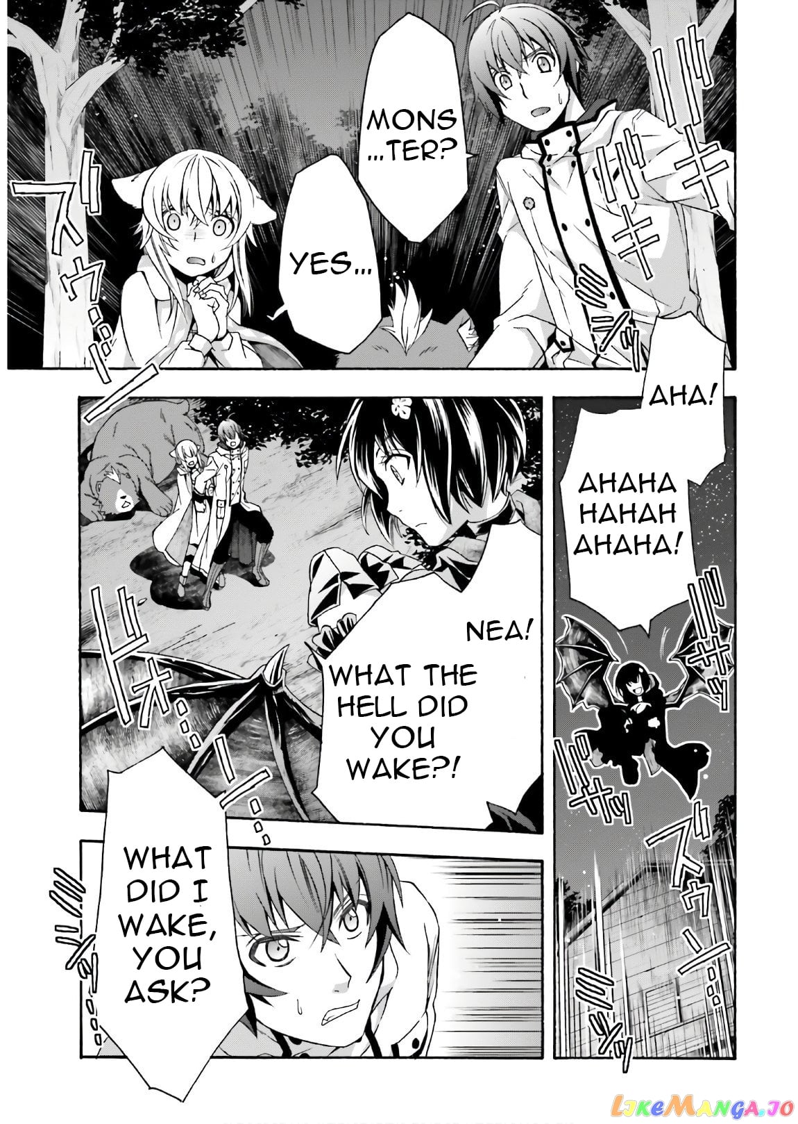 The Wrong Way To Use Healing Magic chapter 35 - page 38