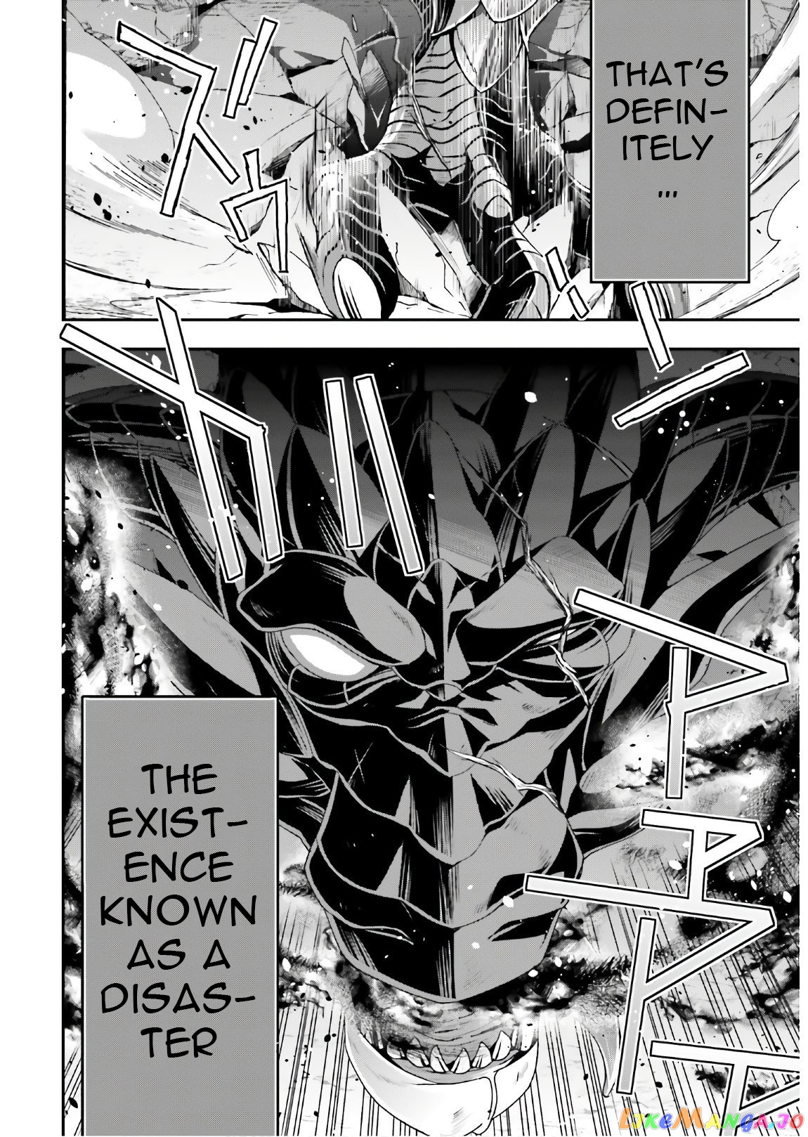 The Wrong Way To Use Healing Magic chapter 35 - page 42