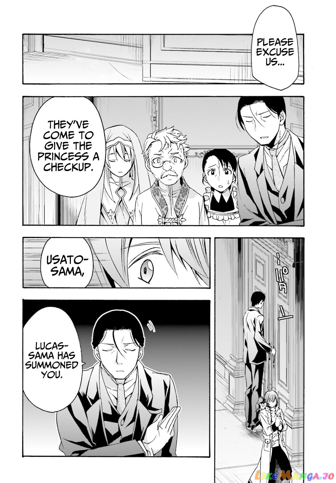 The Wrong Way To Use Healing Magic chapter 52 - page 19