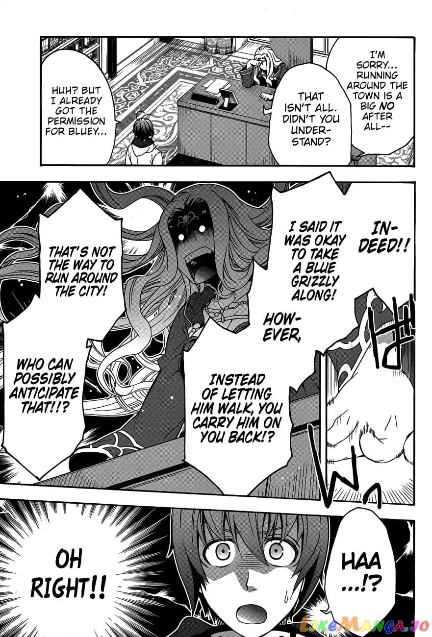 The Wrong Way To Use Healing Magic chapter 22 - page 14