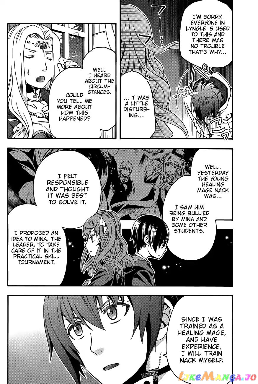 The Wrong Way To Use Healing Magic chapter 22 - page 15