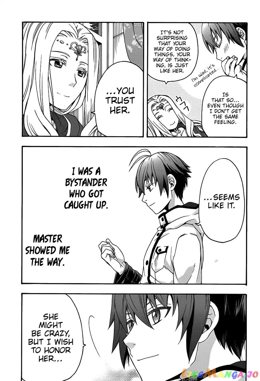 The Wrong Way To Use Healing Magic chapter 22 - page 20