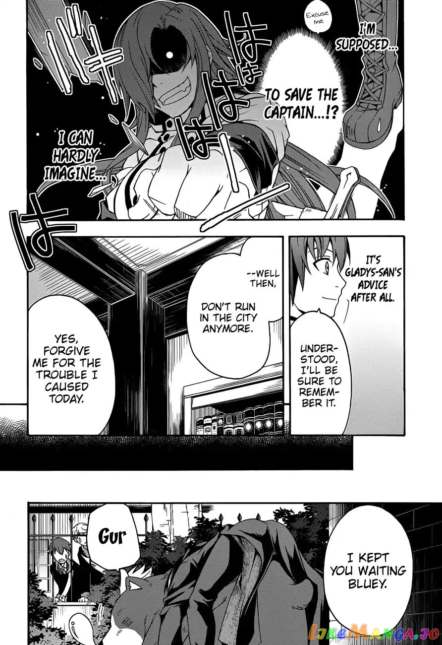 The Wrong Way To Use Healing Magic chapter 22 - page 23