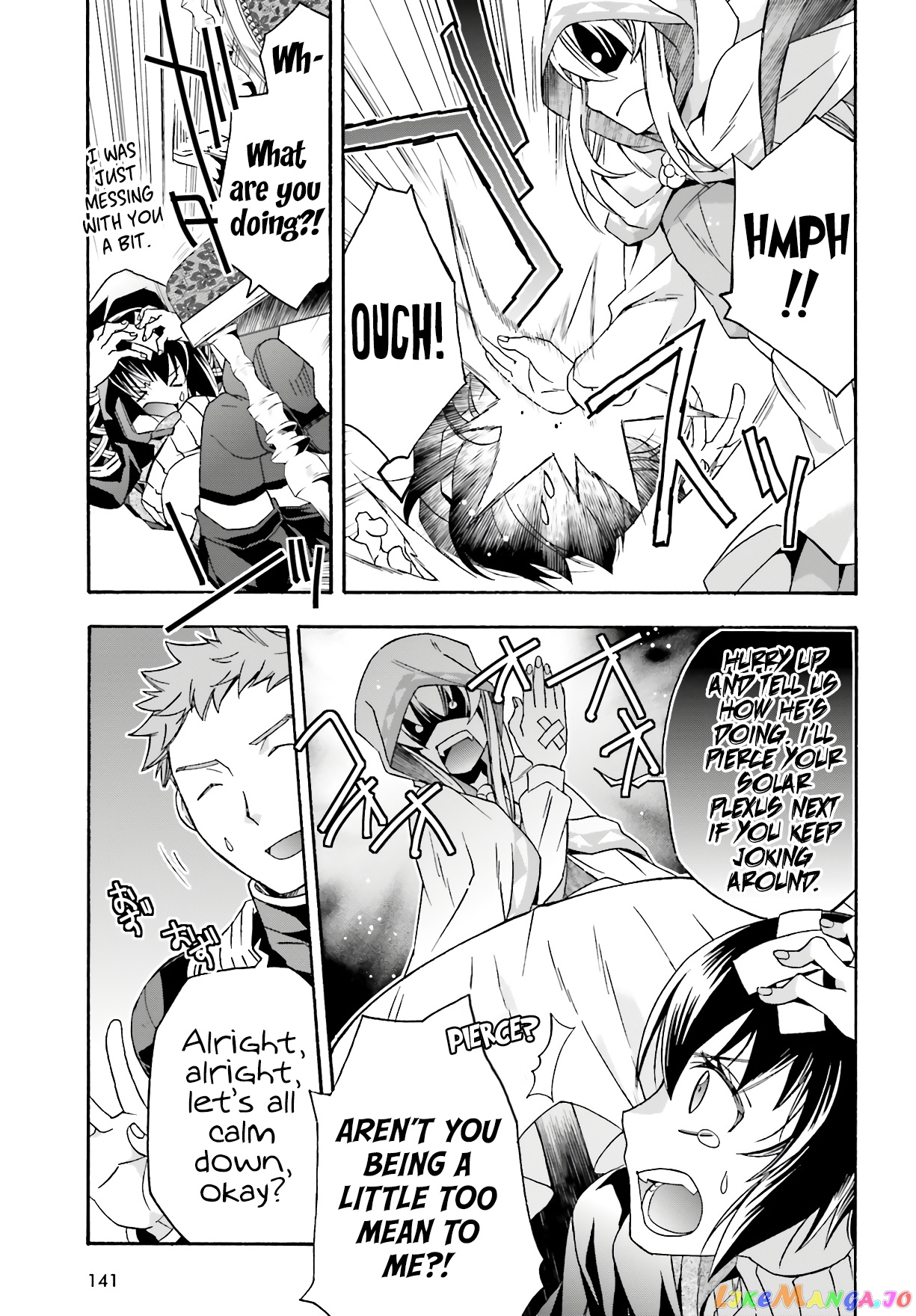 The Wrong Way To Use Healing Magic chapter 53 - page 10