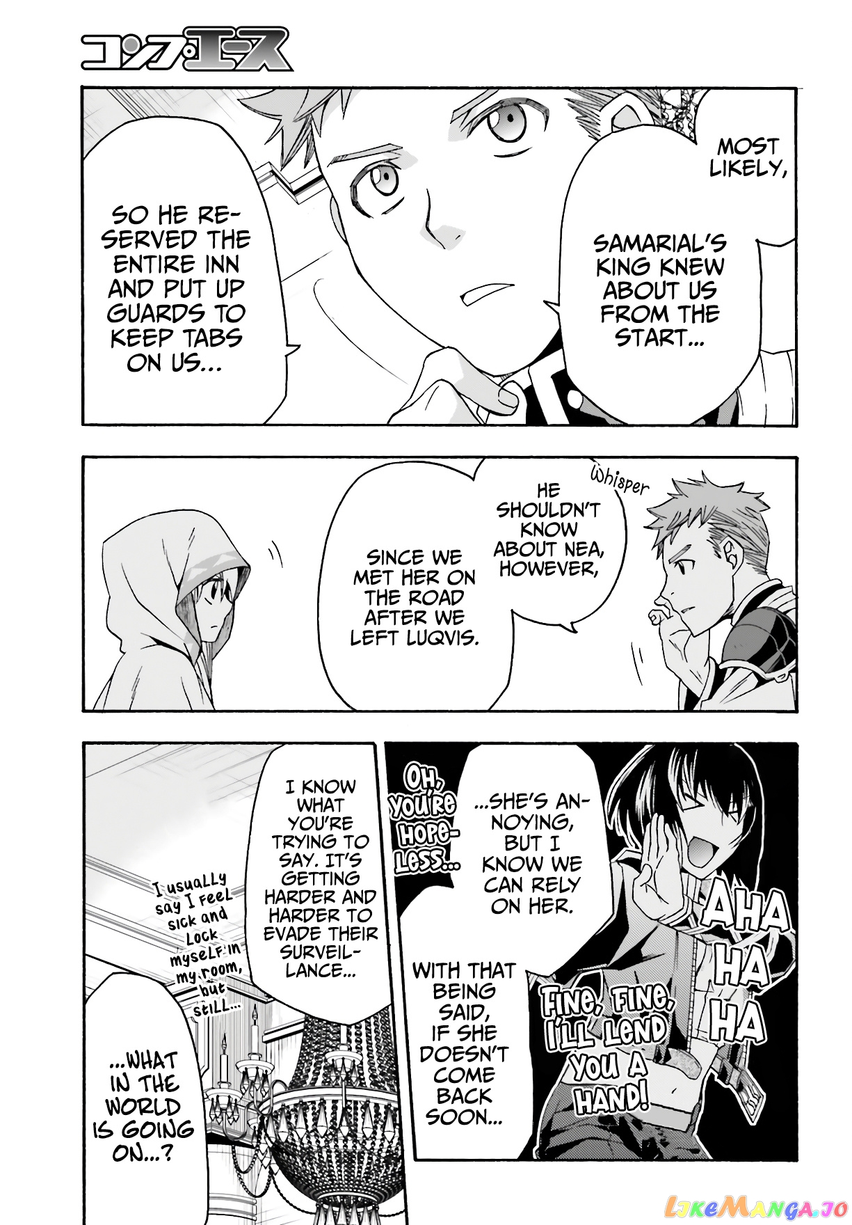 The Wrong Way To Use Healing Magic chapter 53 - page 4