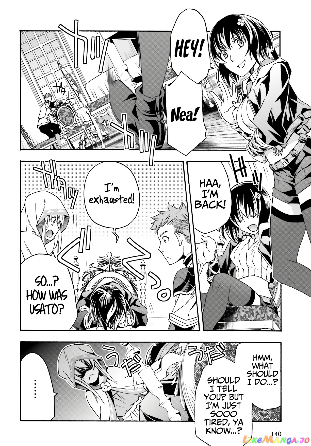 The Wrong Way To Use Healing Magic chapter 53 - page 9