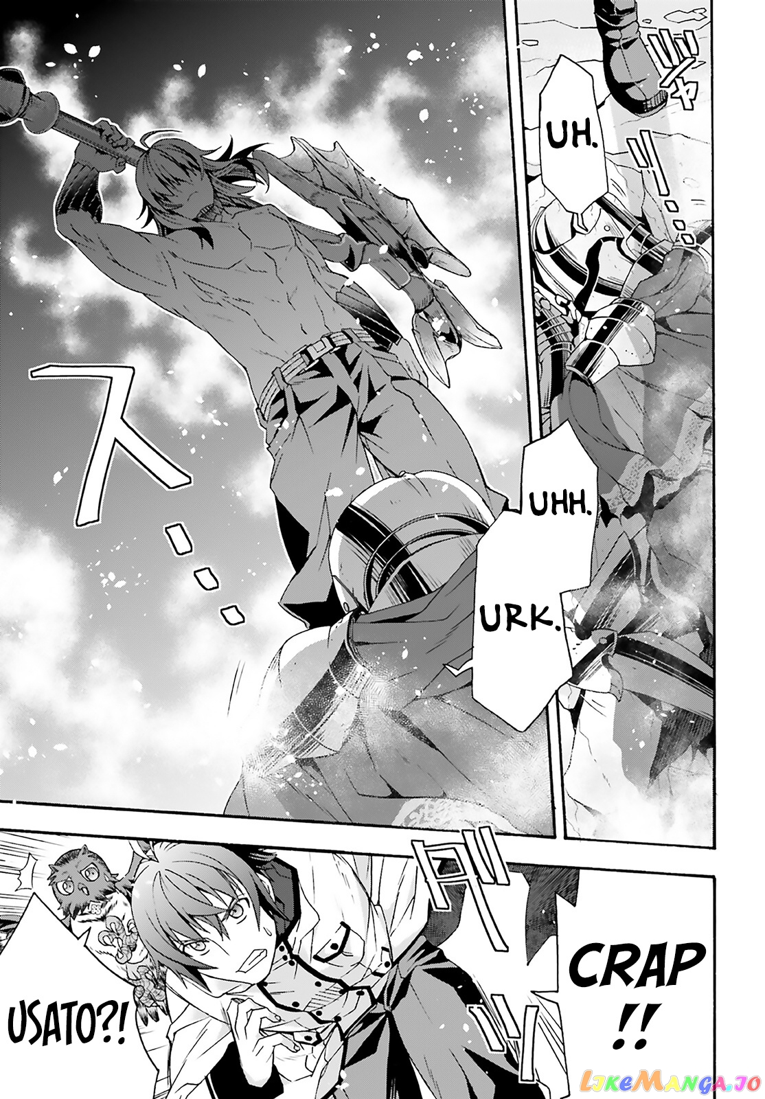 The Wrong Way To Use Healing Magic chapter 62 - page 15