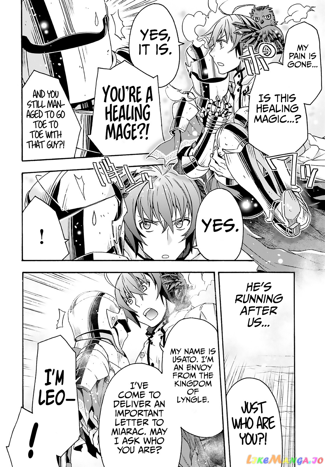 The Wrong Way To Use Healing Magic chapter 62 - page 24