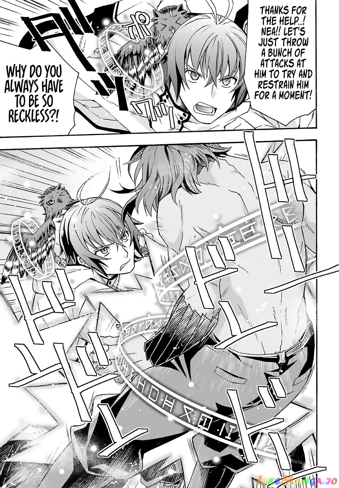The Wrong Way To Use Healing Magic chapter 62 - page 35